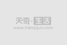 四川股票配资:助您投资更轻松,收益更丰厚