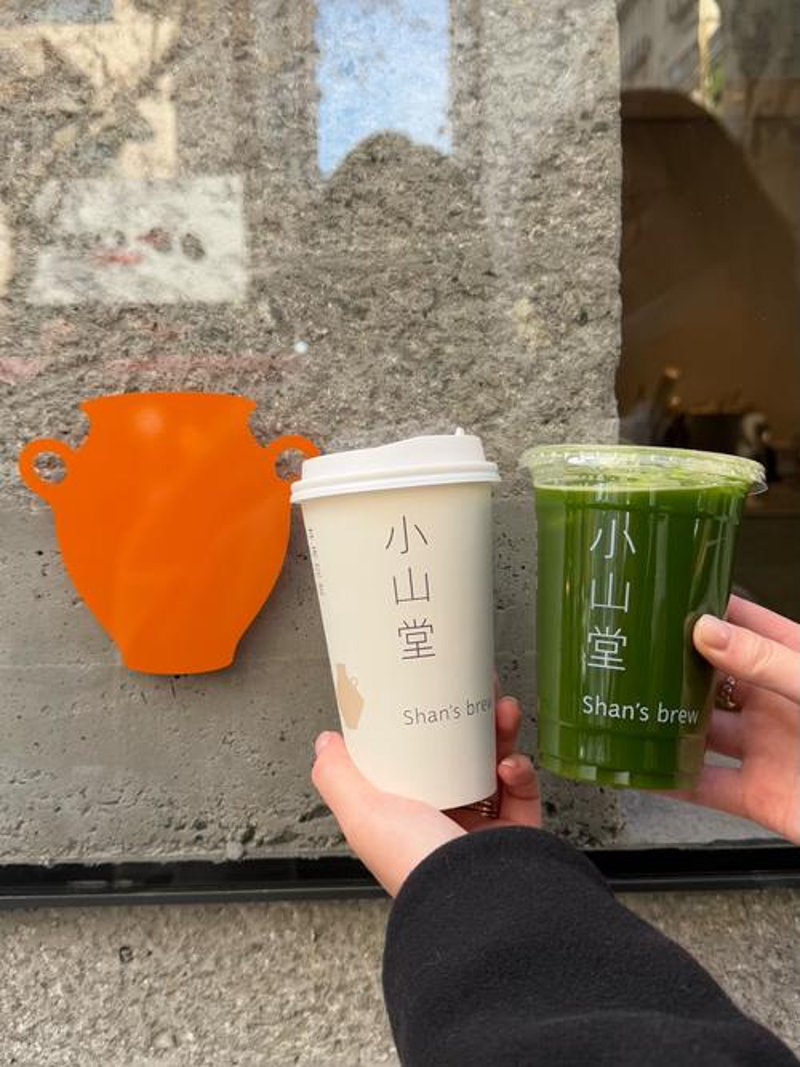 杨浦区饮品店